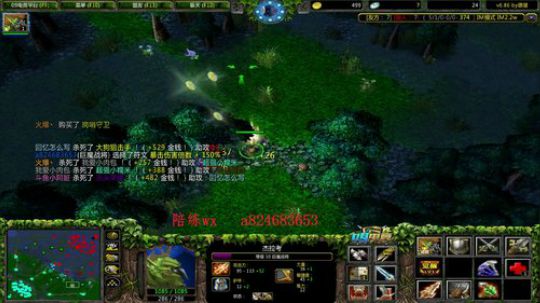 绝世高手又来九连胜了 2019-05-25 19点场