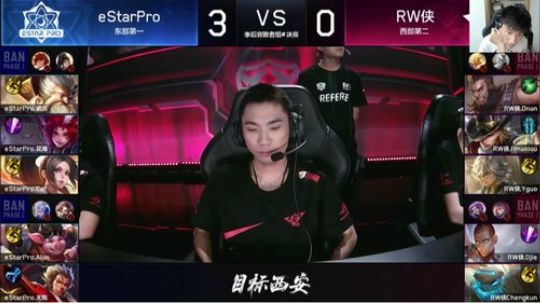 拖米 Ooz 路西法 阿杰 潇洒 2019-05-26 19点场