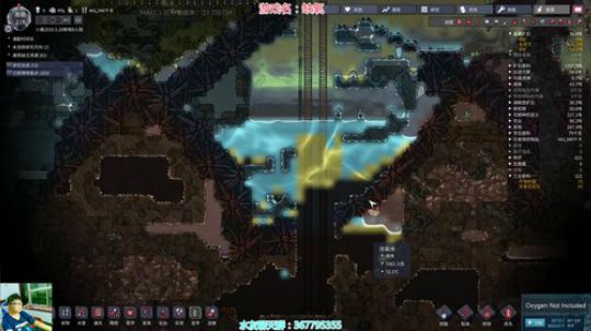 【笨寞】857小时的萌新教你玩缺氧。 2019-05-25 19点场