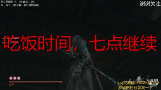 有点飘了，稳一稳 2019-05-25 18点场