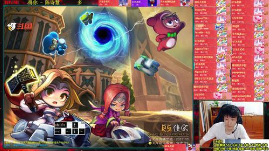 俊宏：下周一16进8~ 2019-05-24 20点场