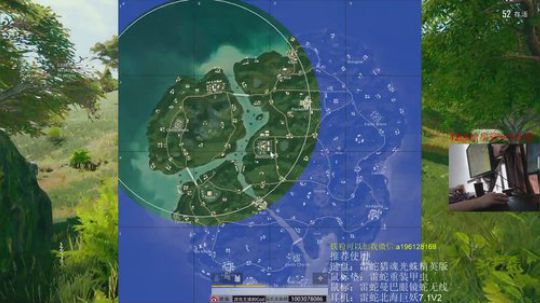 80God路人4排!奥斯卡影帝在此 2019-05-24 12点场