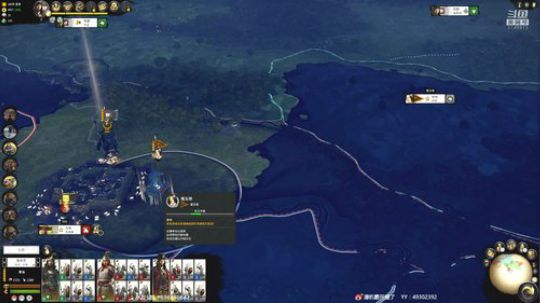 新游播播播-弹幕军师快来帮主公！ 2019-05-26 00点场