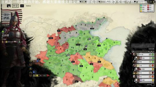 一个新的开始，大家好，我是宝林 2019-05-26 12点场
