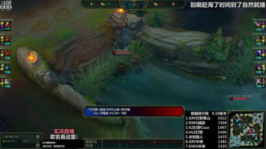 liyunanhj发布了一个斗鱼视频2019-05-26