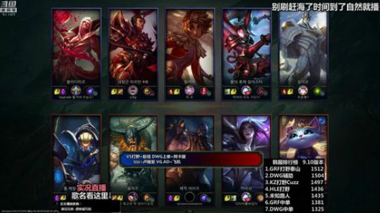 liyunanhj发布了一个斗鱼视频2019-05-26