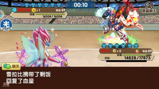 小晟：安卓 不卡 请进 2019-05-25 19点场