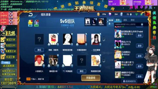 QQ阿轲带粉，办卡报名水友赛 2019-05-25 22点场