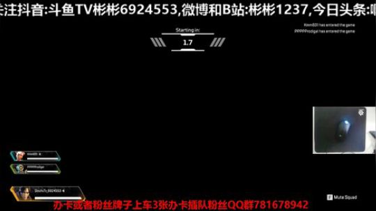 世界第二恶灵有车位可上车 2019-05-25 15点场