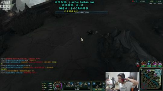 伤心hh发布了一个斗鱼视频2019-05-26