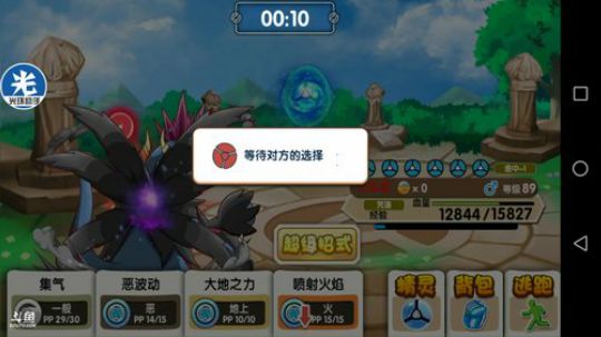 小晟：安卓 不卡 请进 2019-05-24 14点场