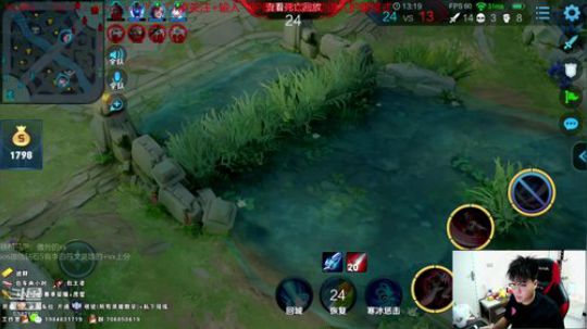 李白带粉◆微信区 2019-05-22 20点场