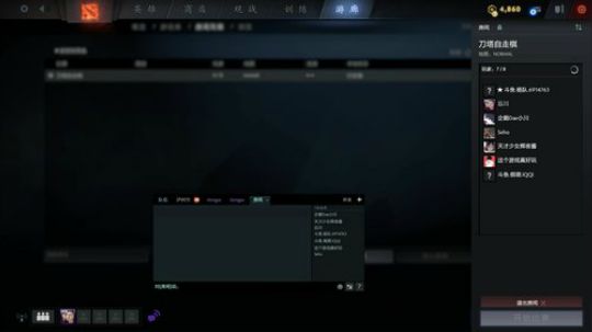 再上皇后，二十万关注10点抽奖MLJ。 2019-05-25 21点场