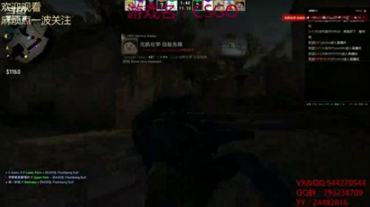 苏老S 今天打海贼王 2019-05-22 15点场