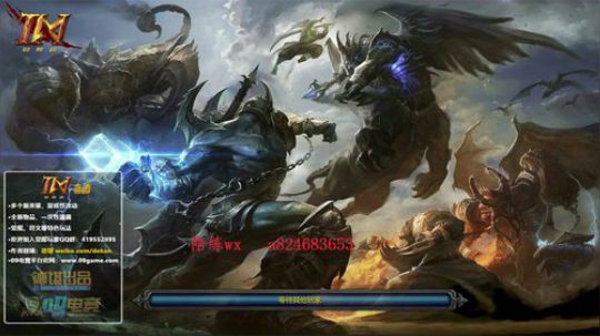 绝世高手又来九连胜了 2019-05-25 23点场