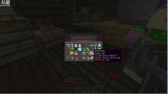 百事 盘灵古域 2019-05-25 21点场