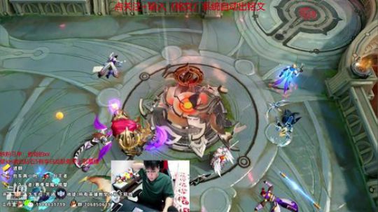 第一李白带粉五排QQ区 2019-05-19 00点场