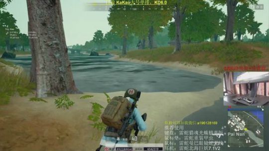 Kakao阴王对决！精彩刺激 2019-05-25 05点场