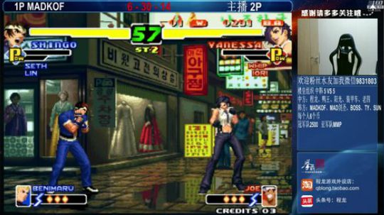 旧欢若梦灬发布了一个斗鱼视频2019-05-26