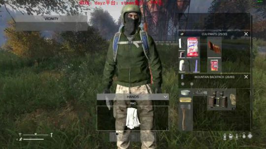dayz dayz dayz 2019-05-25 19点场