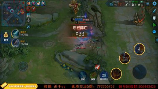 ace017发布了一个斗鱼视频2019-05-26