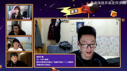 Tiramisu我喜欢发布了一个斗鱼视频2019-05-25