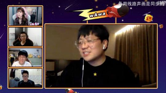 蓝董斌羊羊羊发布了一个斗鱼视频2019-05-25