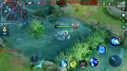 打打中单 明天恢复带粉！ 2019-05-20 21点场