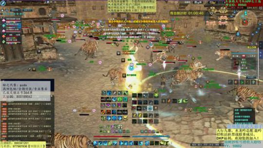 HAC无聊打打 73440 2019-05-26 18点场