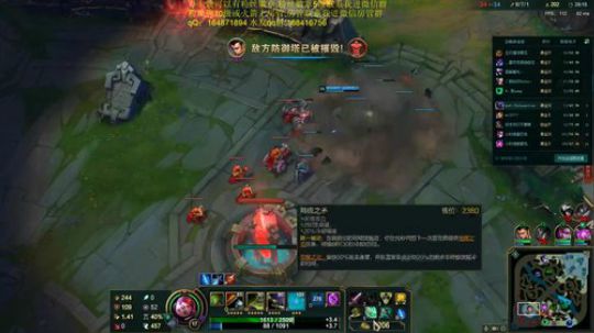 宇宙最骚诺手，我真的细！ 2019-05-25 22点场