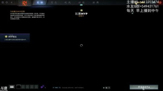 小高：绝活3号位骑脸！ 2019-05-26 09点场