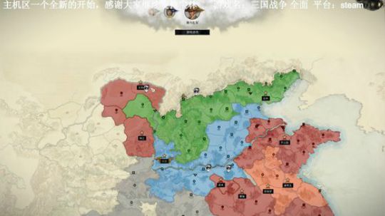 一个新的开始，大家好，我是宝林 2019-05-26 16点场