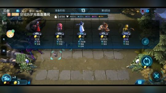 欢迎进入杨桂贵的直播间，点下关注支持主播 2019-05-25 07点场