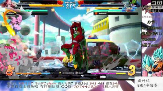 2点美国龙珠比赛GO1FOX多古拉出战 2019-05-24 23点场
