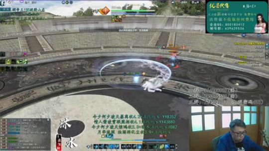 【太亮太白】来了来了大娱乐家！ 2019-05-26 07点场