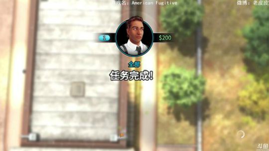 丿Good丶发布了一个斗鱼视频2019-05-26