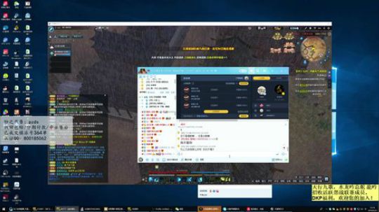 今天要当俯冲宙介了！ 2019-05-25 22点场