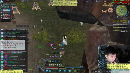 今天要当俯冲宙介了！ 2019-05-26 02点场