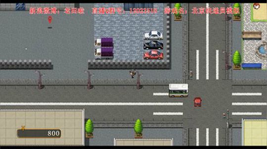 【二哥】开门！快递！ 2019-05-25 17点场