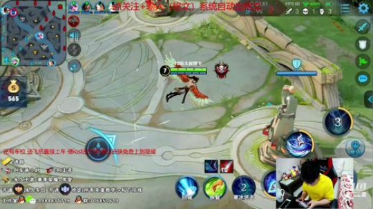第一李白带粉五排微信区 2019-05-16 20点场