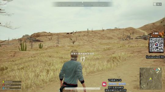 我蓝战非满血复活 2019-05-26 11点场