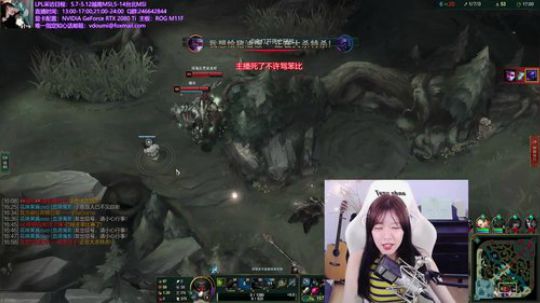 骆歆：下午1点水友赛不见不散！ 2019-05-26 13点场