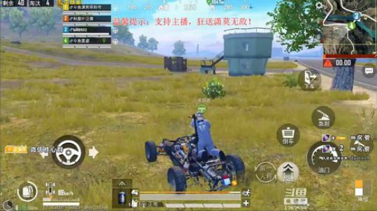 【无情莽夫】屠戮秀！还不进来？ 2019-05-24 09点场