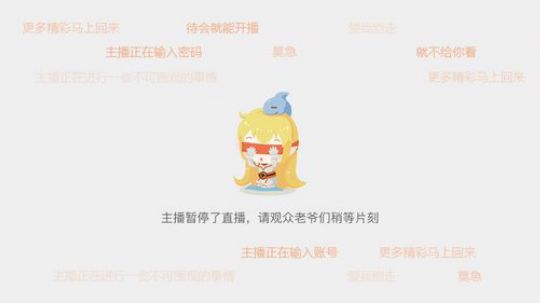 太久没玩热热手嘻嘻 2019-05-26 18点场