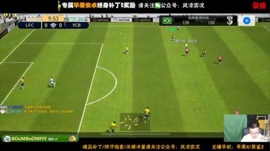 【直播】行云流水索然无味 2019-05-25 20点场