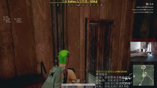 Kakao阴王对决！精彩刺激 2019-05-25 09点场