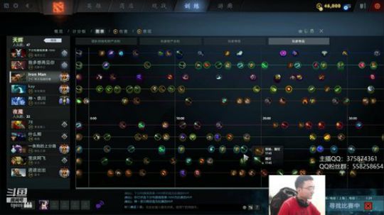 5000-6000 冠绝了 2019-05-25 21点场