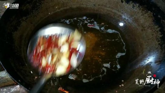 【川味箩卜】荒野厨神之秘制油淋鸡