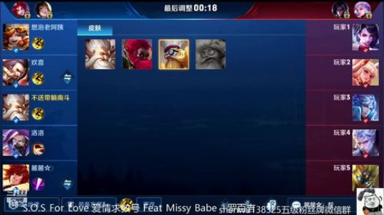 新的开始，冲击百星继续目前50 2019-05-26 07点场