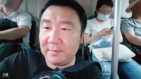 中关村整电脑 2019-05-26 10点场